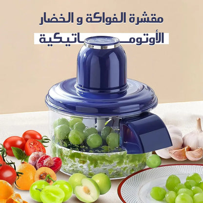 Electric Peeler for Fruits and Vegetables