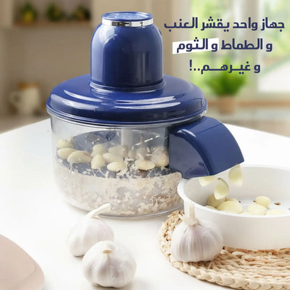 Electric Peeler for Fruits and Vegetables